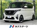 2020 Nissan ROOX