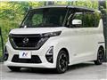 2020 Nissan ROOX