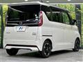2020 Nissan ROOX