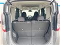 2020 Nissan ROOX