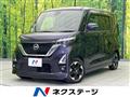2020 Nissan ROOX