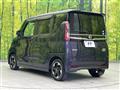 2020 Nissan ROOX