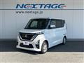 2020 Nissan ROOX