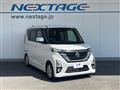 2020 Nissan ROOX