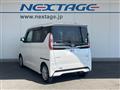 2020 Nissan ROOX