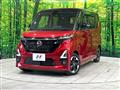 2020 Nissan ROOX