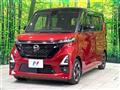 2020 Nissan ROOX