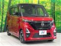 2020 Nissan ROOX