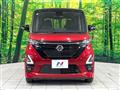 2020 Nissan ROOX
