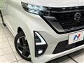 2020 Nissan ROOX