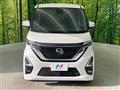 2020 Nissan ROOX