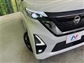 2020 Nissan ROOX