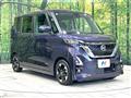 2020 Nissan ROOX