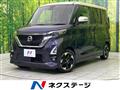 2020 Nissan ROOX