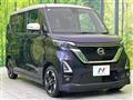 2020 Nissan ROOX