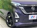 2020 Nissan ROOX