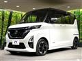 2021 Nissan ROOX
