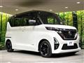 2021 Nissan ROOX