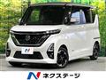 2020 Nissan ROOX