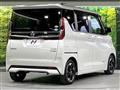 2020 Nissan ROOX