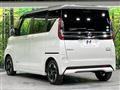 2020 Nissan ROOX
