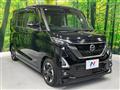 2021 Nissan ROOX