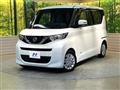 2020 Nissan ROOX