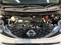 2020 Nissan ROOX