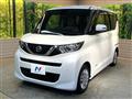 2020 Nissan ROOX