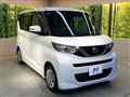 2020 Nissan ROOX