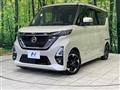 2020 Nissan ROOX