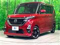 2020 Nissan ROOX