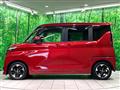 2020 Nissan ROOX
