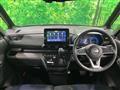 2020 Nissan ROOX