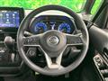 2020 Nissan ROOX