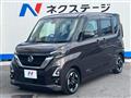2021 Nissan ROOX