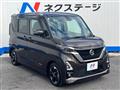 2021 Nissan ROOX
