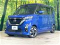 2021 Nissan ROOX