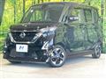 2021 Nissan ROOX