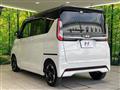 2021 Nissan ROOX