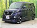 2021 Nissan ROOX