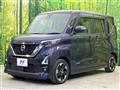 2021 Nissan ROOX