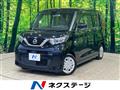 2021 Nissan ROOX