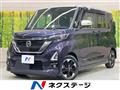 2021 Nissan ROOX