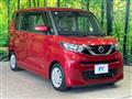 2021 Nissan ROOX