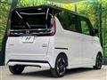 2021 Nissan ROOX