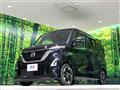 2021 Nissan ROOX
