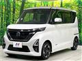 2021 Nissan ROOX