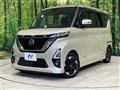 2021 Nissan ROOX