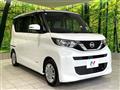 2021 Nissan ROOX